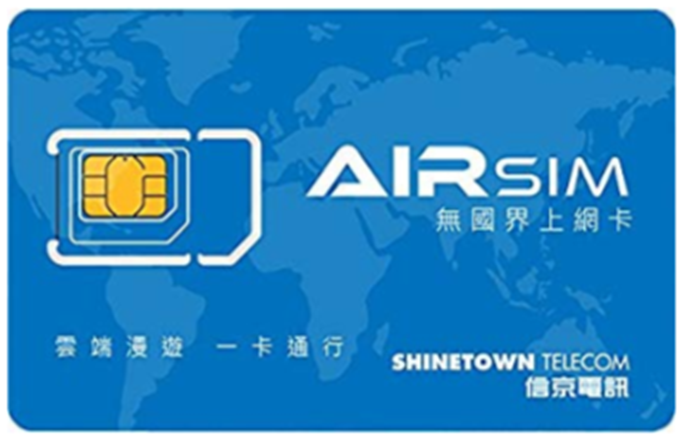 AIR SIMを使ってわかった、メリットとデメリット