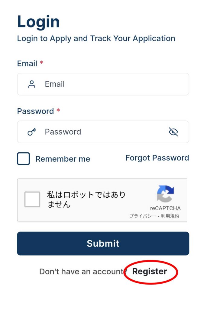 e-VOAアカウントログイン画面