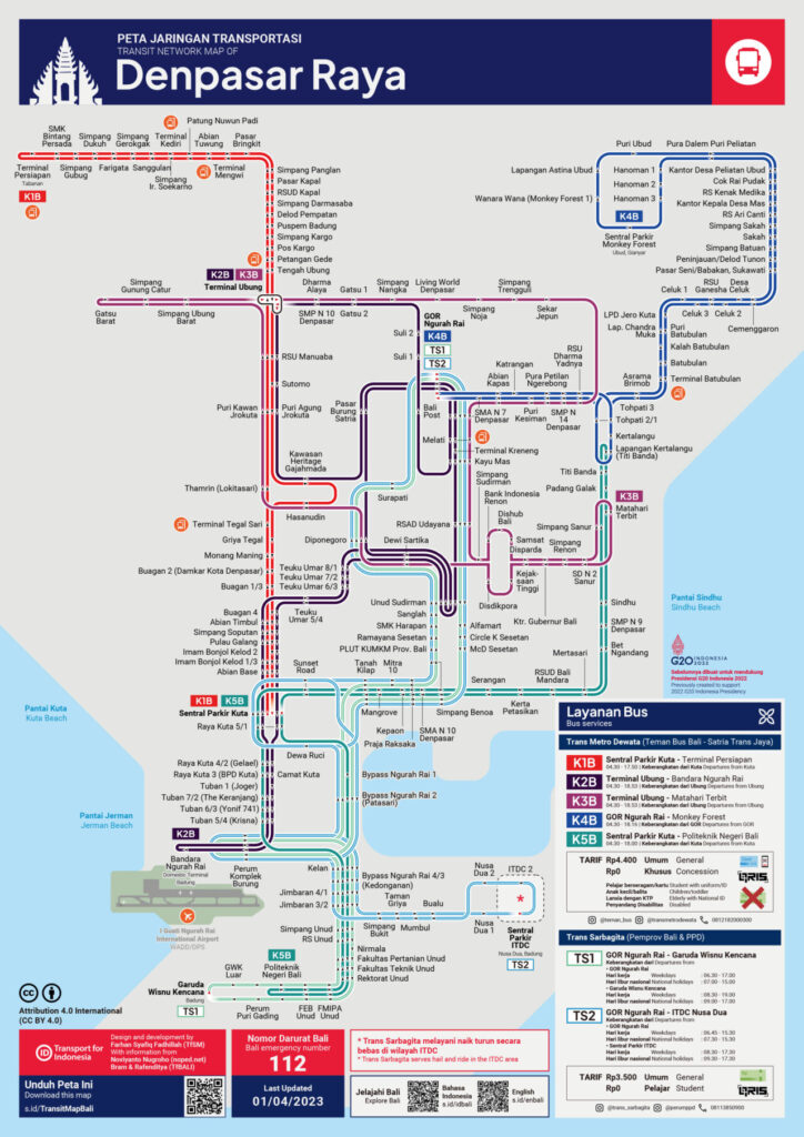 トランスメトロデワタ路線図