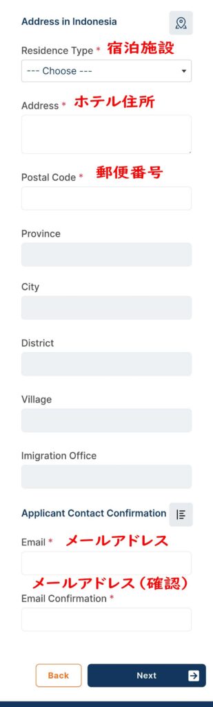 address in indonesia