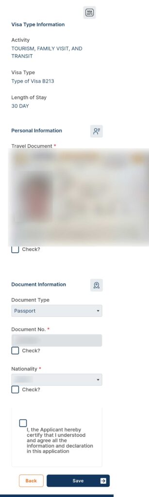 check application