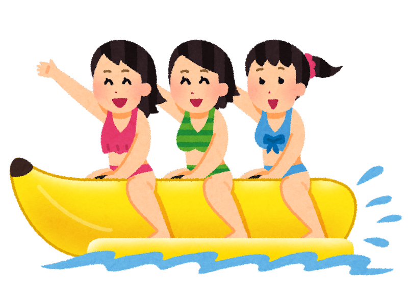 バリ島のアクティビティ・バナナボートに乗る女の子たち