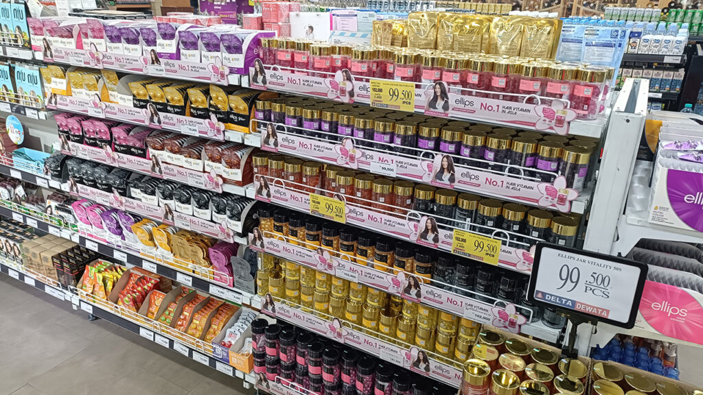 エリプス・ヘアビタミン