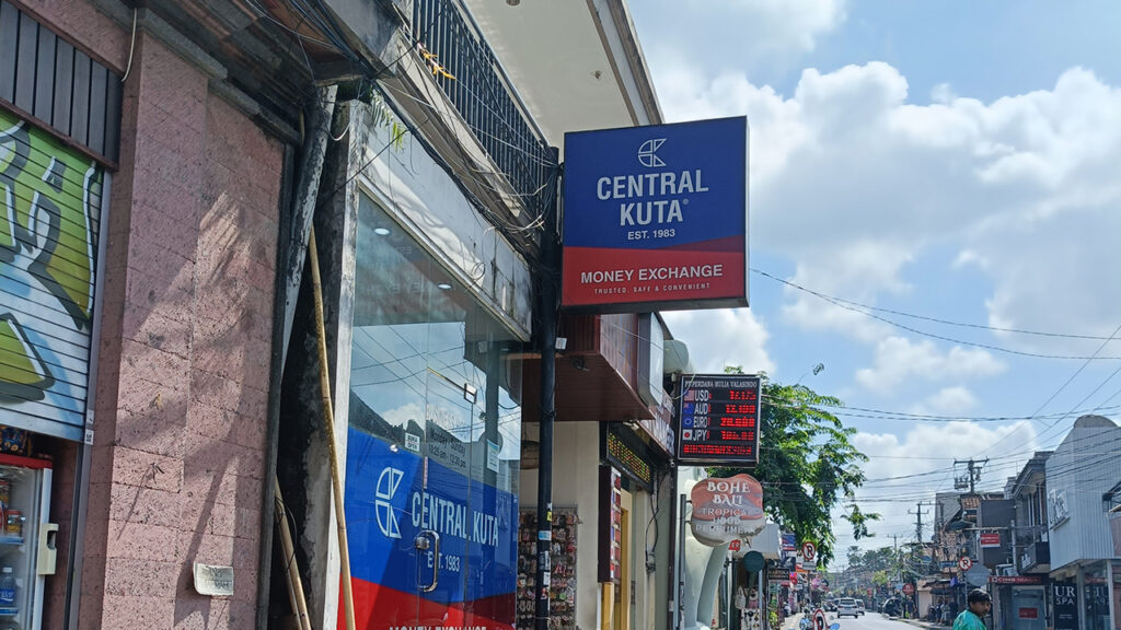 セントラルクタ両替店