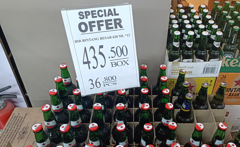 ビンタンビール大瓶