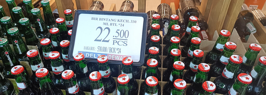 ビンタンビール小瓶