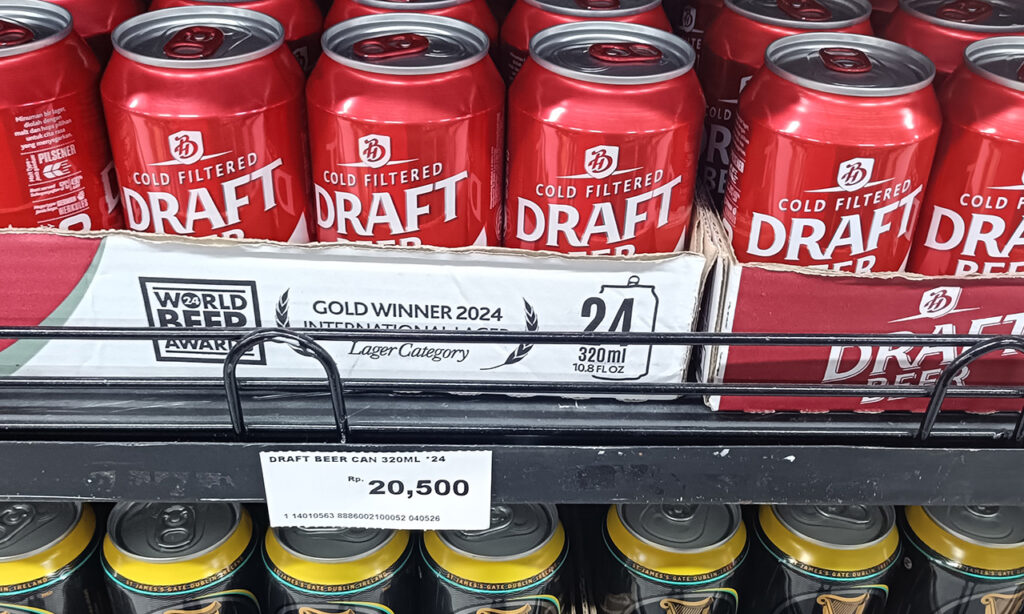 ドラフトビール