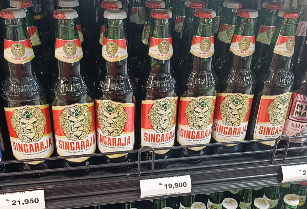 シガラジャビール