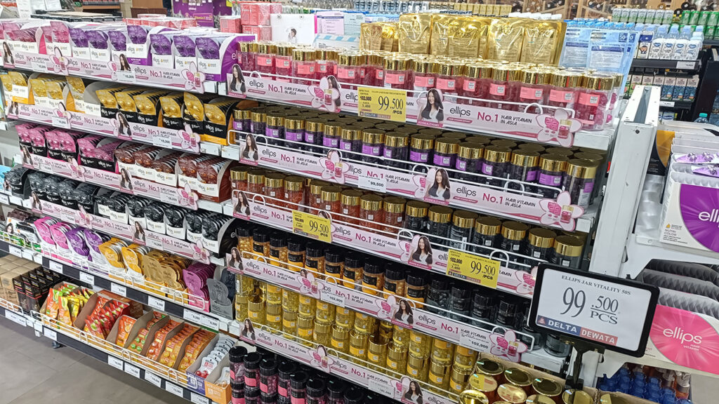 デルタデワタスーパーのエリプスコーナー